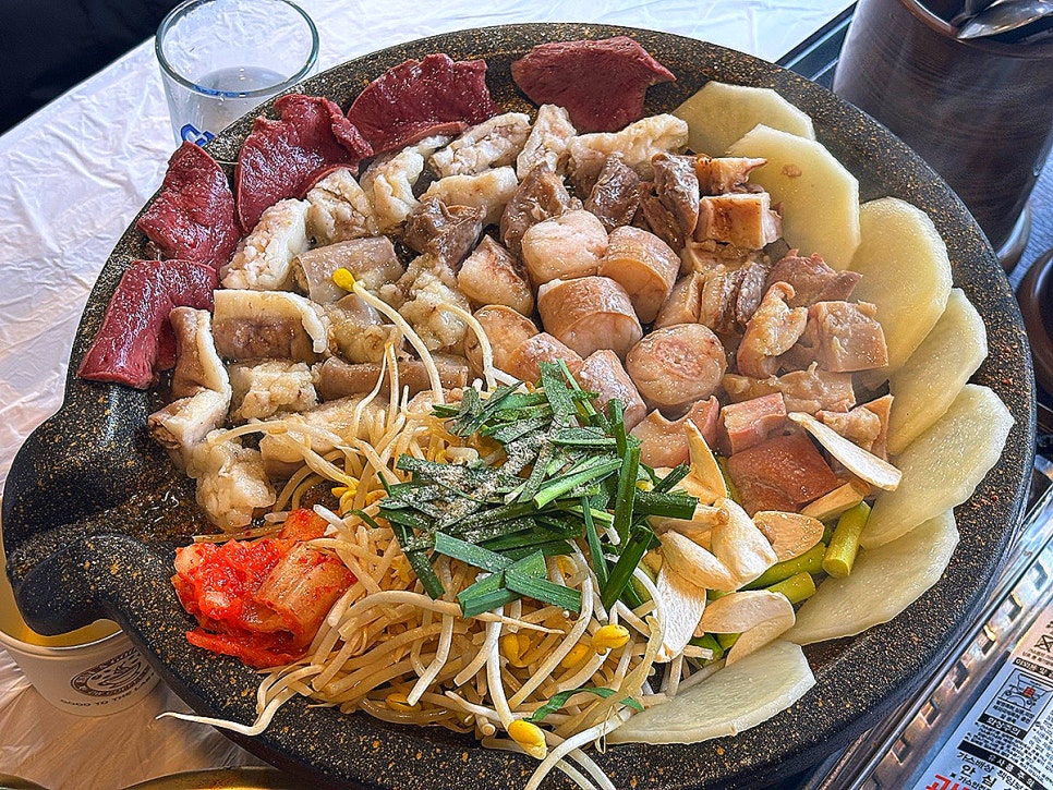 중흥돌곱창 이미지