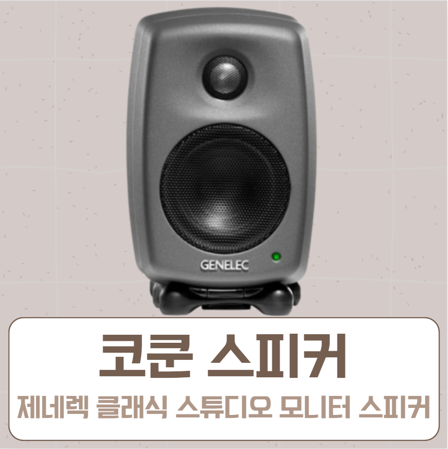 쿤스트디자인스튜디오 이미지