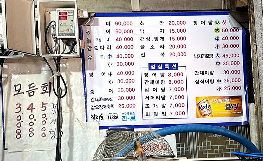 백련수산 이미지