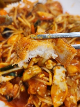 아구앤대구찜 이미지