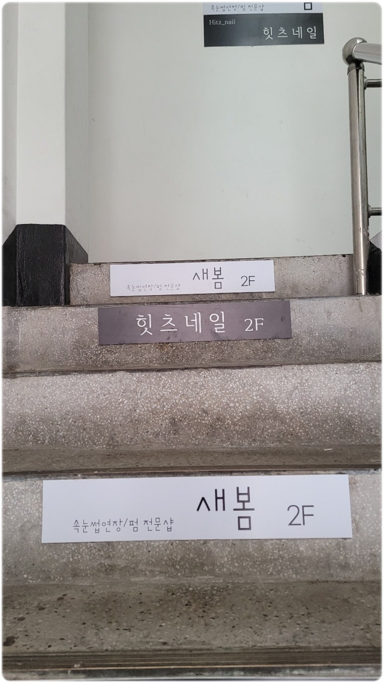 더힛츠 이미지