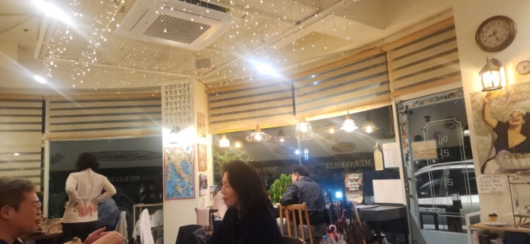 메라빌리아 이미지