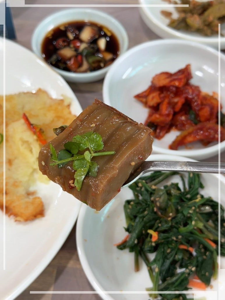 고향정 이미지