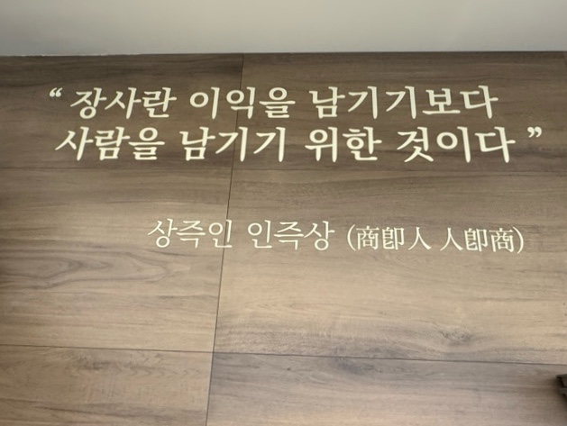 거북성 이미지