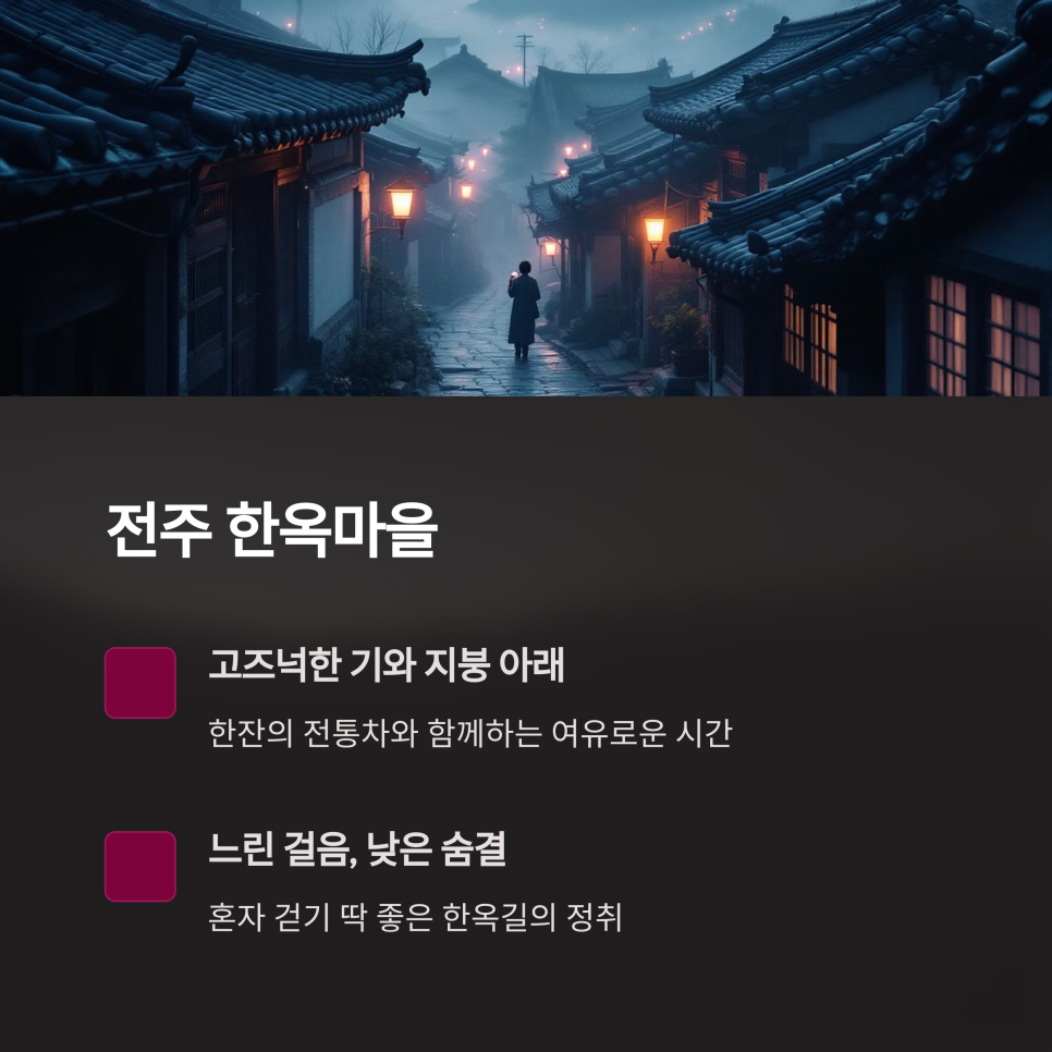 충무종합카 이미지