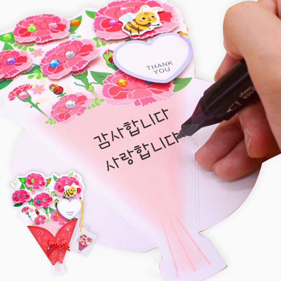 프로젝트온 이미지