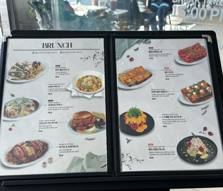 브런치빈 이천점 이미지