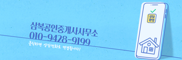 진산면사무소 이미지