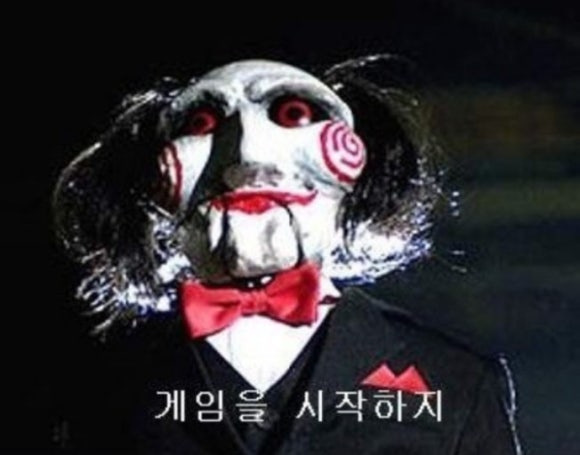 춘천집 닭갈비 이미지