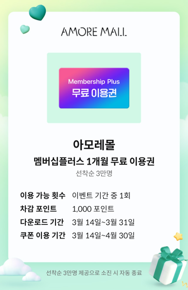 돈이돈까스 이미지