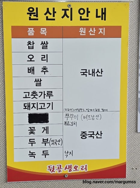 에이원 식당 이미지