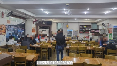 (주)고향마루 이미지