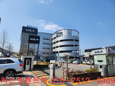 저스트카서비스 이미지