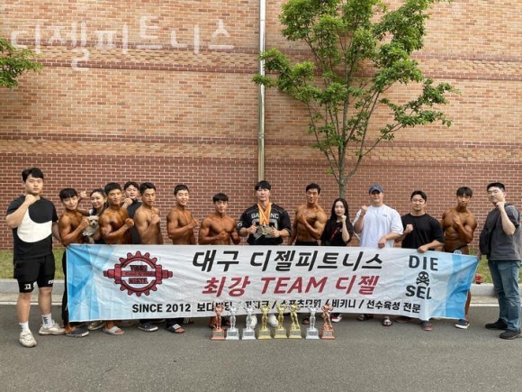 디젤피트니스 이미지
