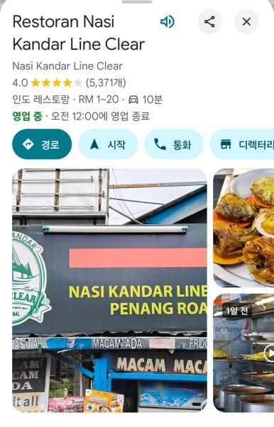 자인스 이미지