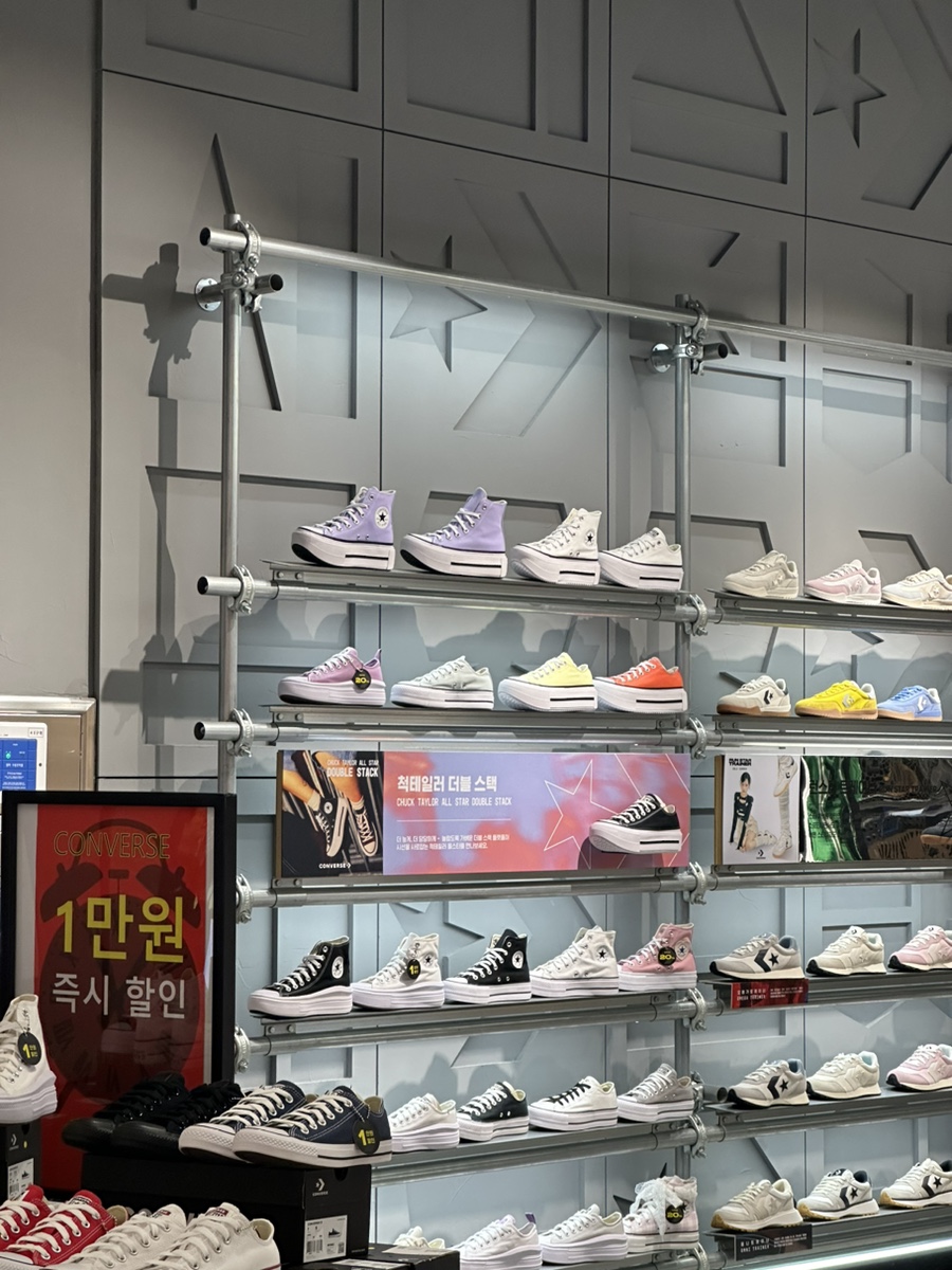 바로굼빵터 이미지
