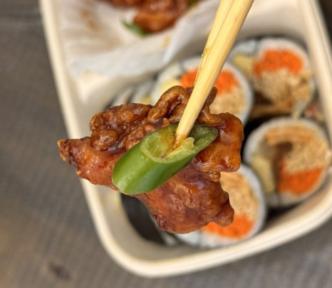 가화김밥 이미지