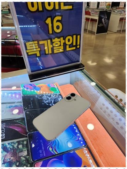 가온정보통신 이미지