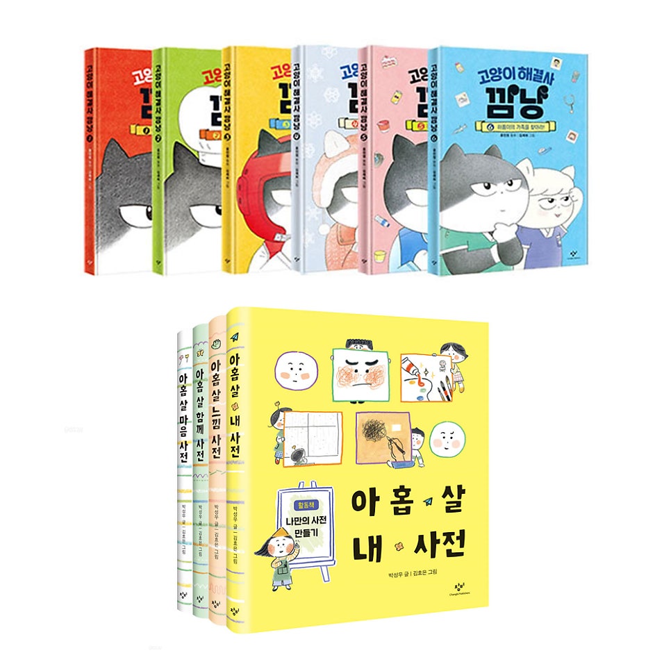 권*배 이미지