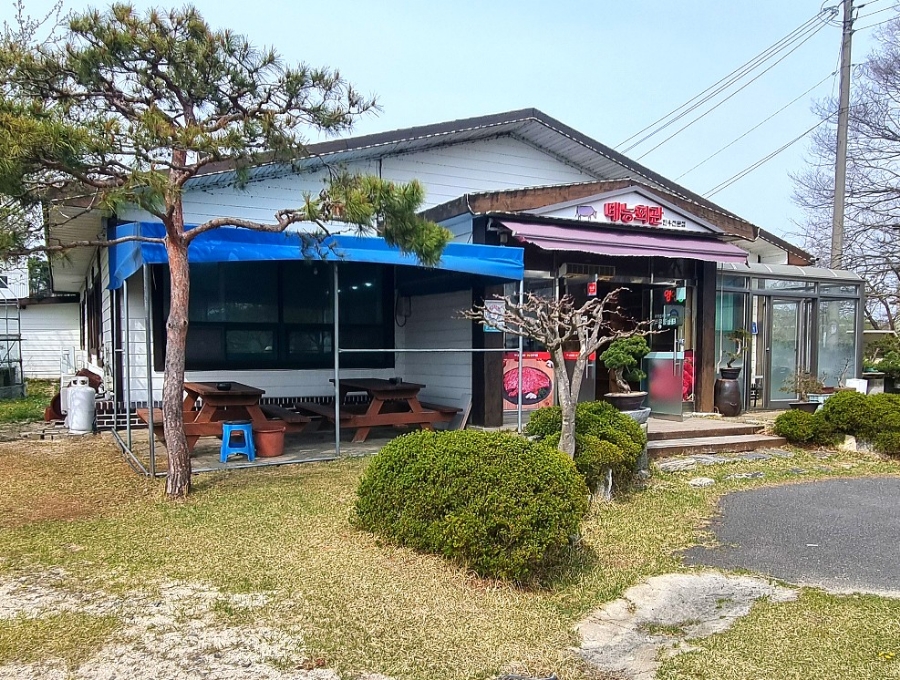 태능정육식당 이미지
