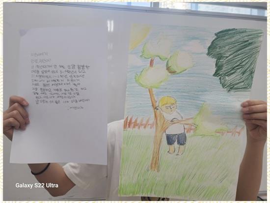 작가처럼글하자원격학원 이미지