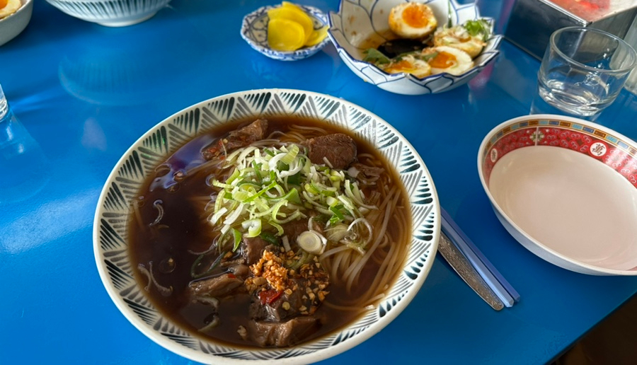 도이농 이미지