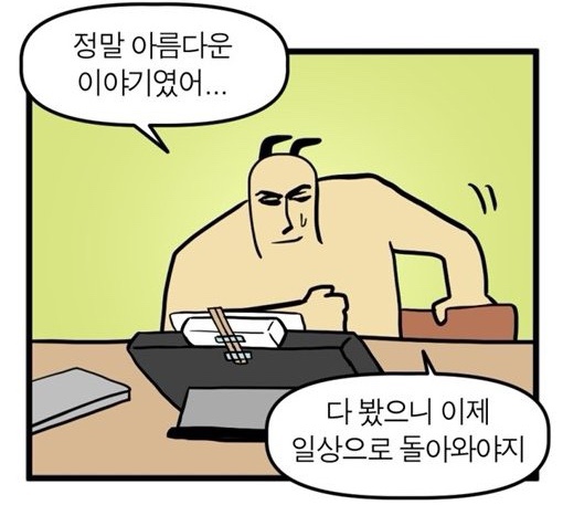 대중산업 이미지