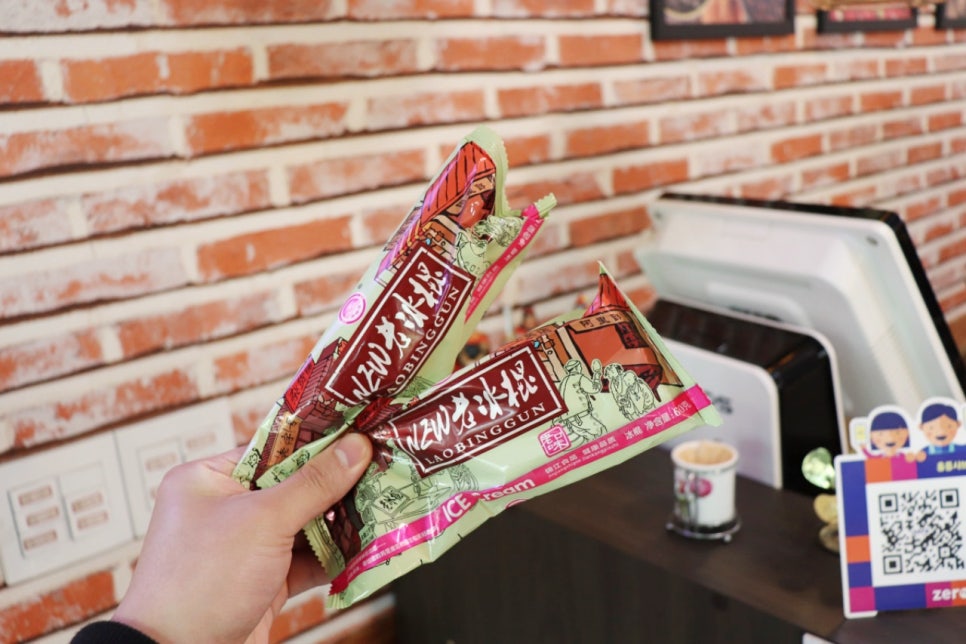 홍중샤브부페 이미지