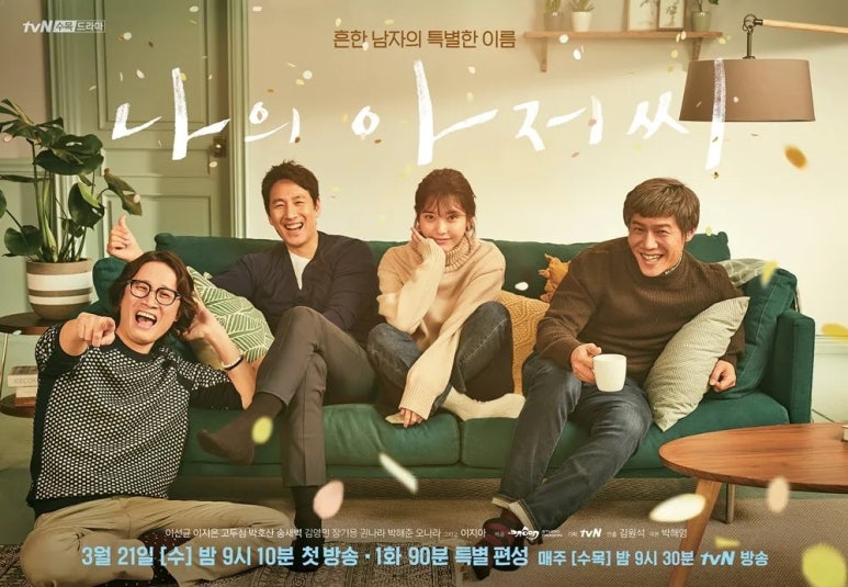콩두리 이미지