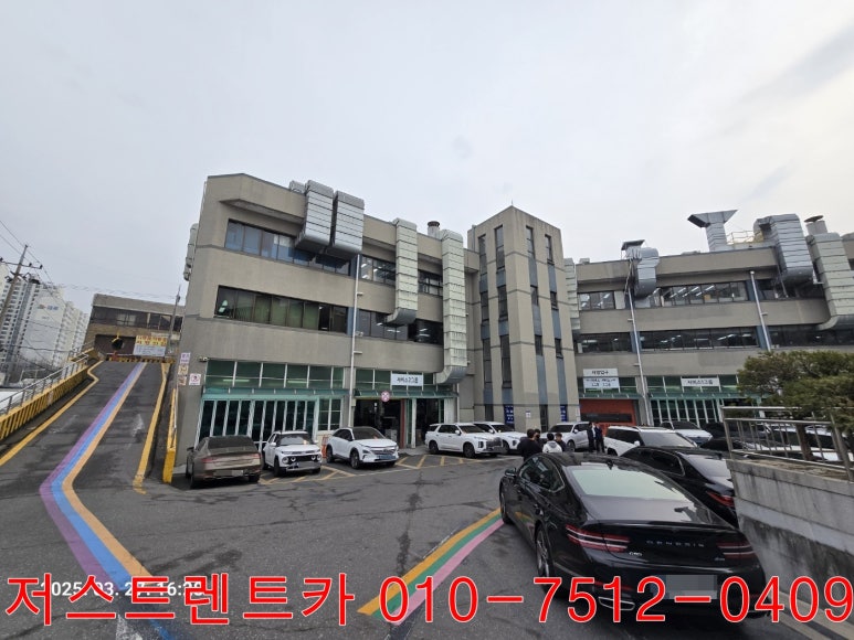저스트카서비스 이미지