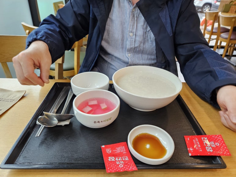 금식카센타 이미지