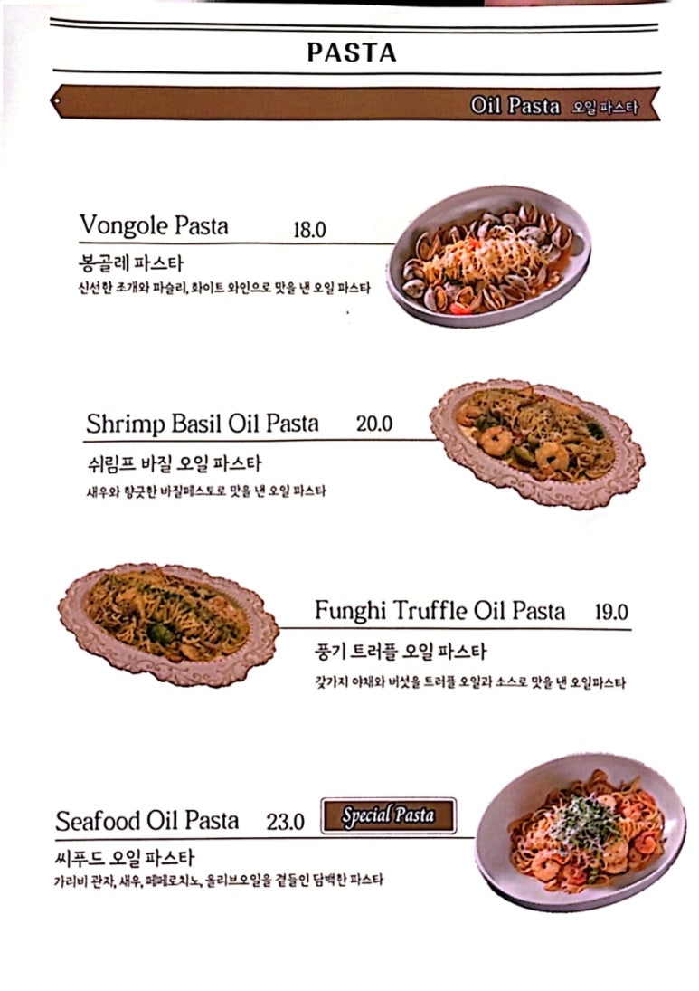 르시엘블루 이미지