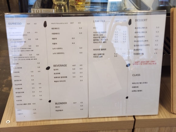 로우스톤커피클럽 이미지