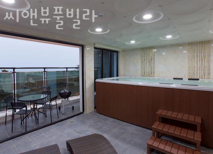 씨앤뷰 이미지