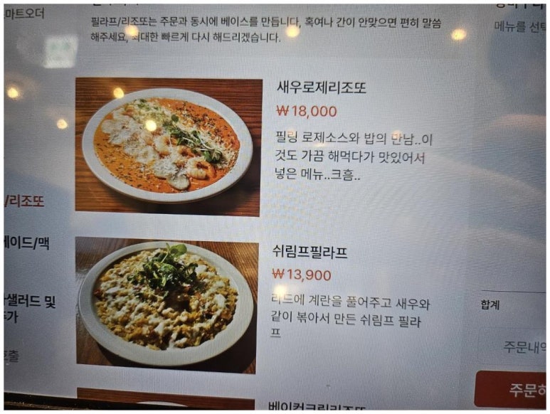 첨단직영점 이미지