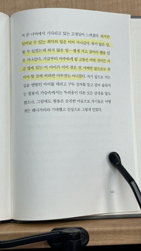현대세탁소 이미지