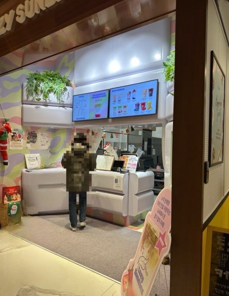 호텔데이즈.A 이미지