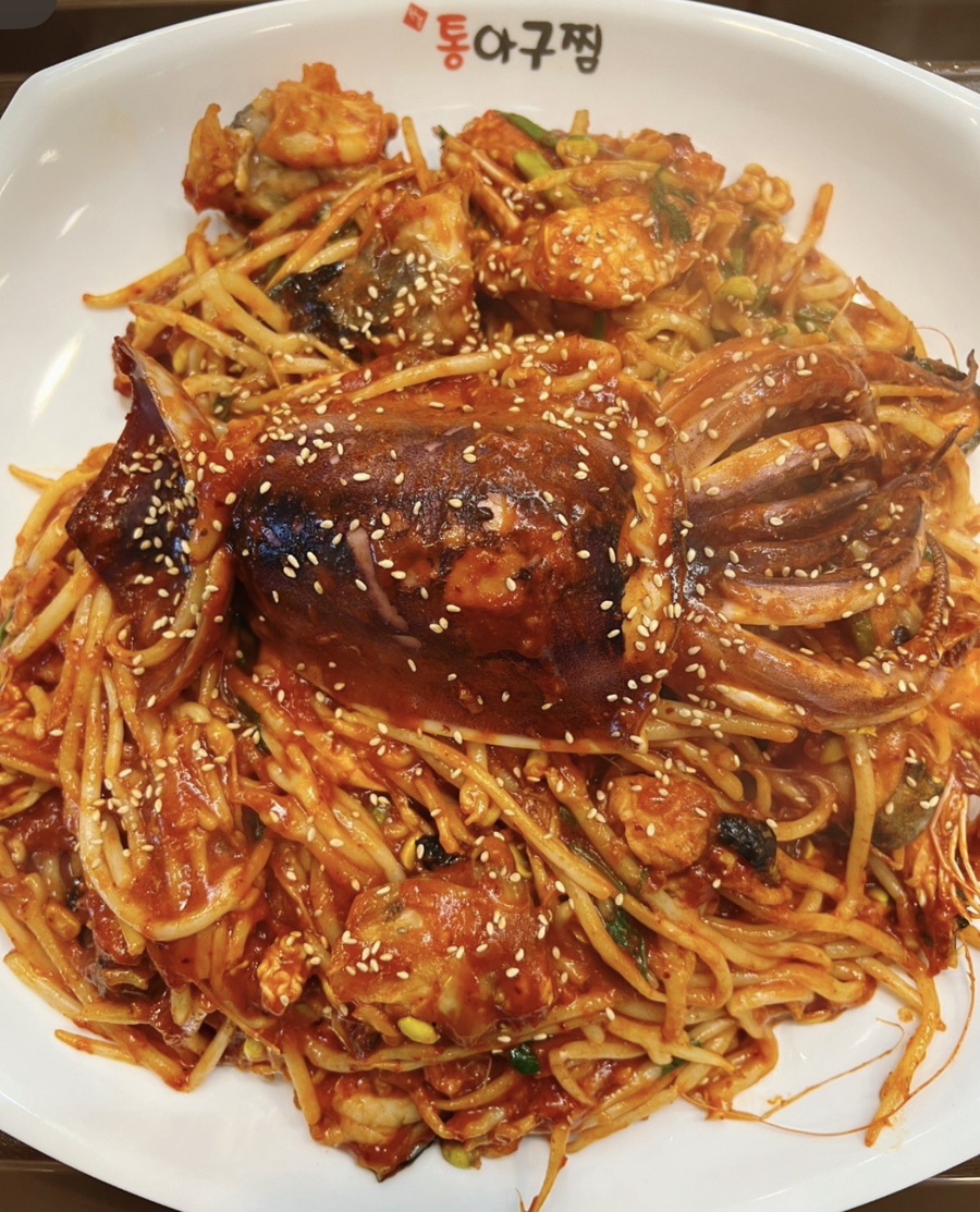 만수아구찜 이미지