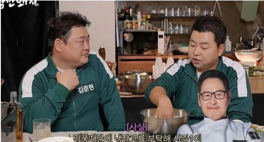 당나귀를부탁해 이미지