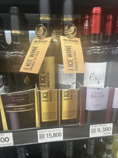 노브랜드청당점 이미지