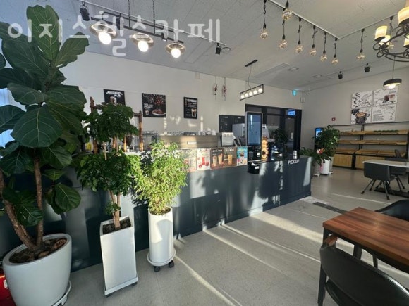헬스카페 이미지