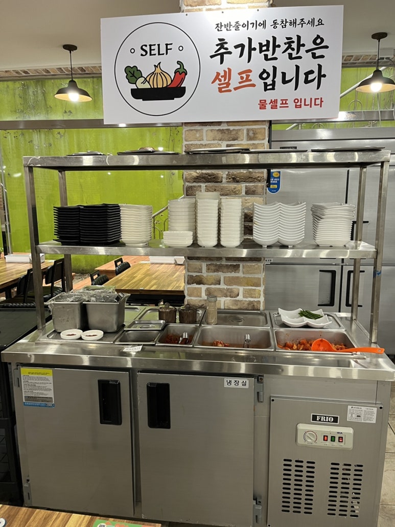 국밥생각아라점 이미지