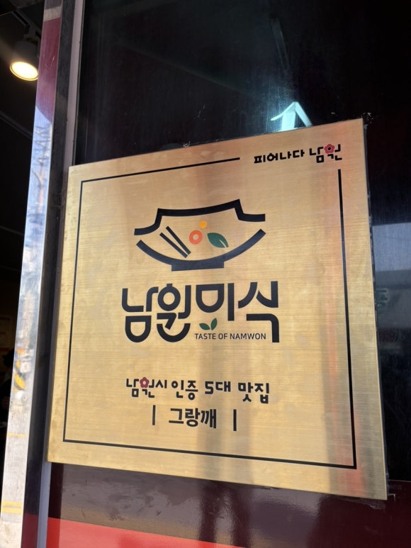 정옥빵집 이미지