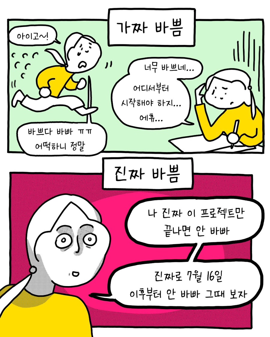 그데이 이미지