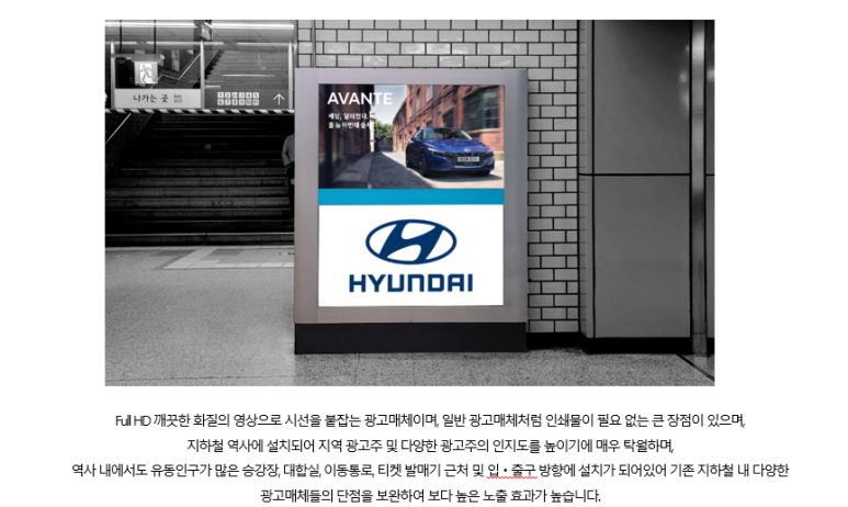 청암광고 이미지