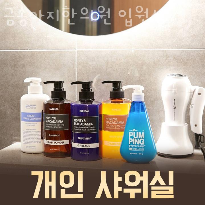 금송아지한의원 이미지