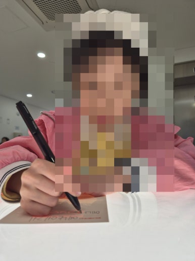 온리쿡 이미지