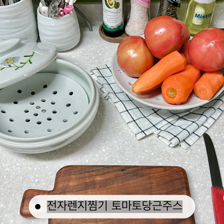 초여도예 이미지
