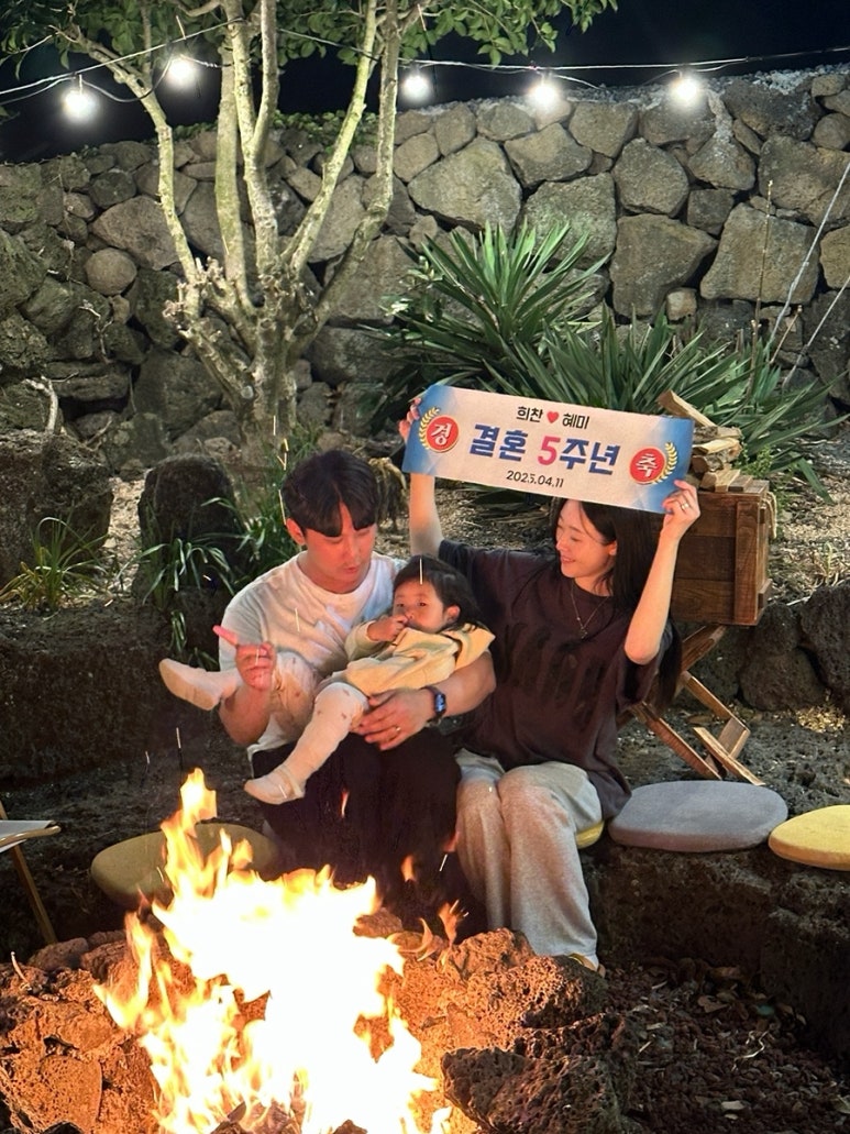 (주)즐거운 제주여행 이미지