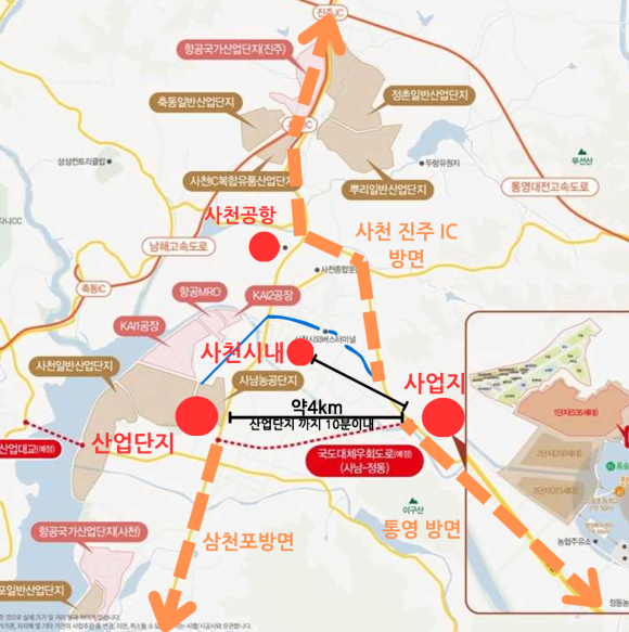 정동주유소 이미지